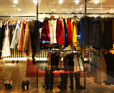 民族服装服饰手工饰品特色店店名